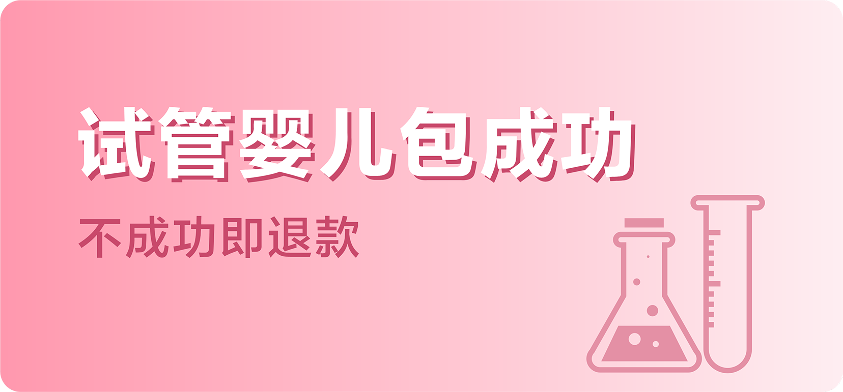 һԹӤɹ