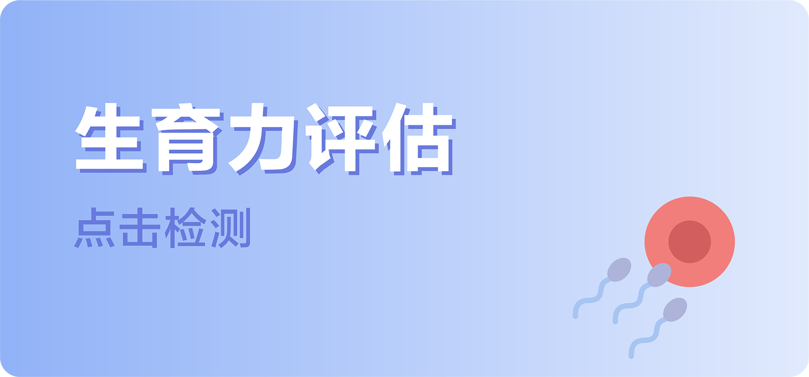 ԹӤ